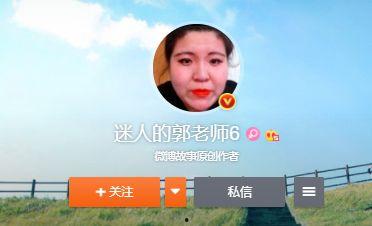 网红吃瓜评论怎么写的文案,揭秘娱乐圈幕后真相