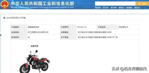 钱江最近爆料视频,事件背后惊人真相