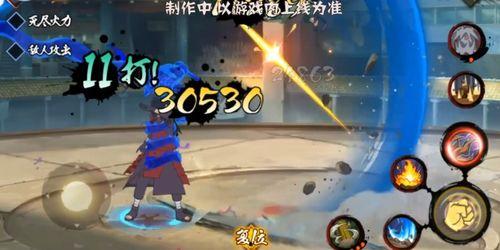 秽土斑技能最新爆料海报,海报曝光，神秘力量即将觉醒！