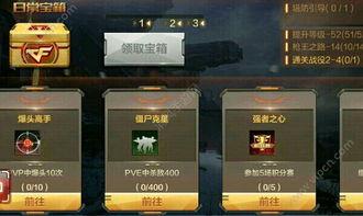 cf手游体验服最新爆料黑龙刺,CF手游体验服新神器的神秘降临