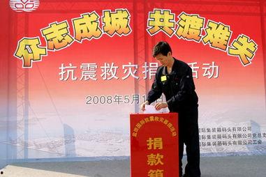 盐田新闻爆料最新消息,重大事件引发社会关注！