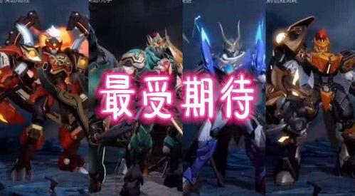 老马看第六辆机甲爆料视频,老马视角下的未来战争利器揭秘