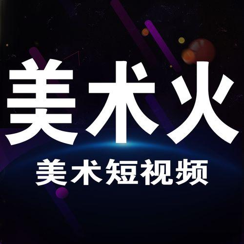 全国最近爆料视频最新版,揭秘热点事件背后的真相