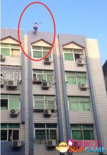 网友爆料坠楼视频大全最新,揭秘生死瞬间