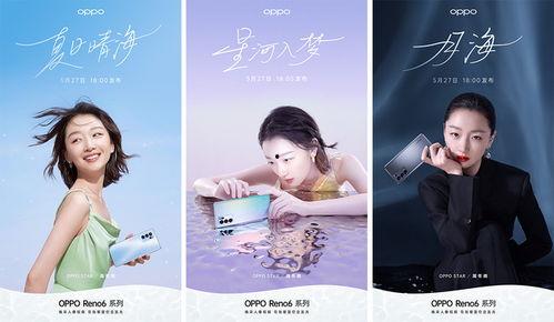 江川媒体爆料最新消息新闻,最新消息震惊全国！