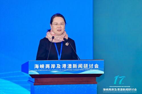 浙大王教授爆料新闻,揭秘事件背后惊人真相！”