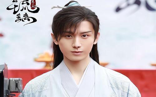 成毅袁冰妍最新爆料,甜蜜互动引粉丝热议