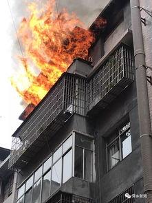 西安楼顶爆料案件视频,惊人真相揭露！