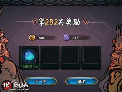 火影忍者ol策划布鲁最新爆料,火影忍者OL全新内容前瞻