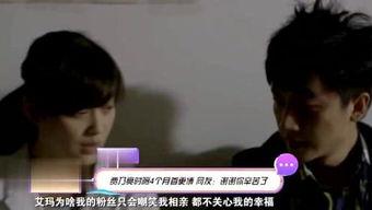 各大明星爆料新闻最新,明星爆料掀起新一轮舆论风暴