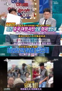 各大明星爆料新闻最新,明星爆料掀起新一轮舆论风暴