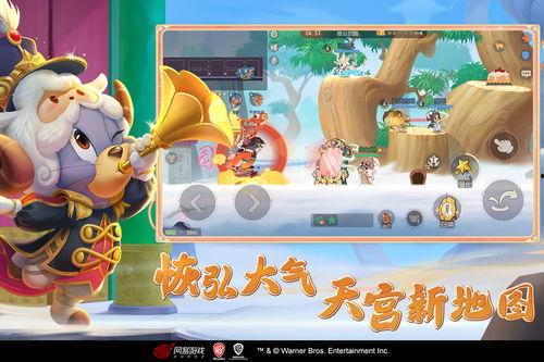 老鼠兄弟被爆料视频大全,萌态百出，笑料连连