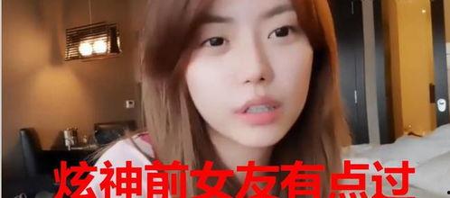 凤凰前女友爆料视频大全,揭秘娱乐圈背后的真相与情感纠葛
