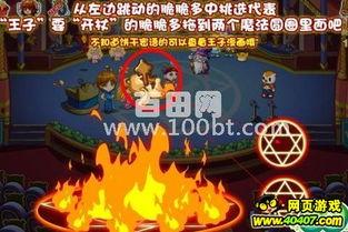 疯狂爆料王攻略大全最新,揭秘游戏技巧与策略