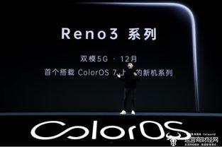 5g手机今日爆料最新版,今日最新版功能揭秘与性能升级