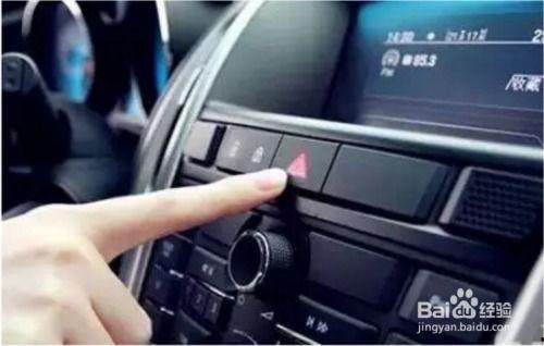 科目三考试爆料视频,爆料视频曝光真实考试场景与技巧