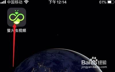 萤火虫技能爆料怎么用视频,视频解析新技能亮点