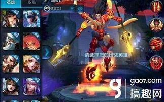 王者荣耀最新爆料伤害,全新爆料揭示伤害体系革新，战力升级一触即发！