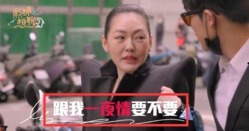 汪小菲网红爆料视频大全,揭秘幕后故事与精彩瞬间