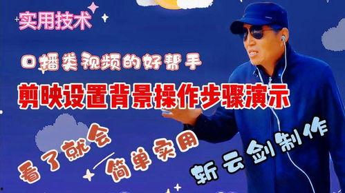 娱乐爆料口播文案素材视频,幕后故事大公开