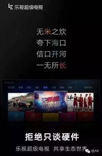 娱乐爆料口播文案素材视频,幕后故事大公开