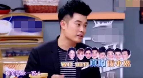 陈赫宿舍爆料视频大全,爆笑视频大全背后的宿舍生活点滴