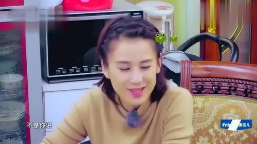 爱婷哥免费吃瓜,揭秘娱乐圈幕后故事