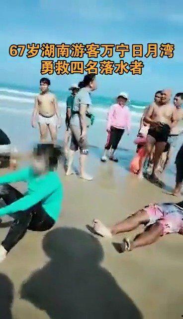 海南万宁爆料事件视频最新,视频揭露惊人真相，网友热议不断