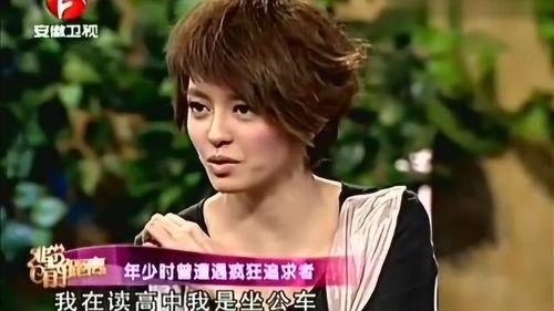 爆料梁咏琪坐飞机视频,甜蜜互动引网友热议