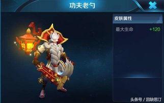 新老夫子爆料最新消息,新老夫子最新爆料，行业动态大揭秘！