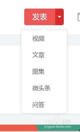 湛江市民爆料今日头条,今日头条聚焦民生热点事件