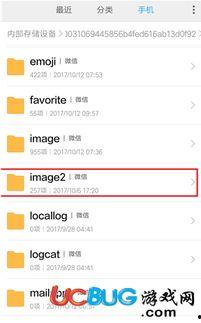 央视新闻爆料怎么撤回,揭秘撤回生成技巧