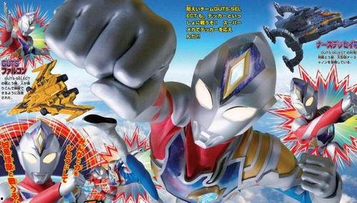 德凯奥特曼最新爆料图片,神秘力量觉醒，宇宙守护者再战巅峰