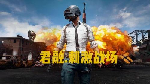 吃鸡抽奖爆料视频下载,视频内容深度解析