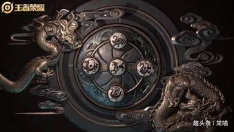 五圣兽爆料视频大全下载,揭秘神秘力量与传奇故事