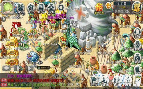 五圣兽爆料视频大全下载,揭秘神秘力量与传奇故事