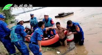 遂川爆料哥跳河新闻视频,真相与反思