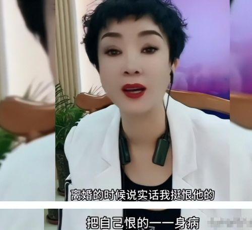 唐鉴军前妻爆料视频,揭秘婚姻内幕与情感纠葛