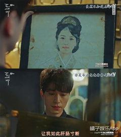 鬼怪8集在线观看,神秘力量觉醒，命运交织的奇幻之旅