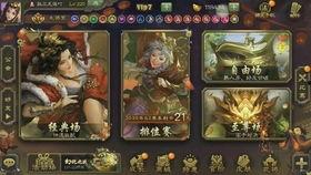 三国杀元宵节最新爆料,神秘英雄登场，元宵节活动精彩纷呈