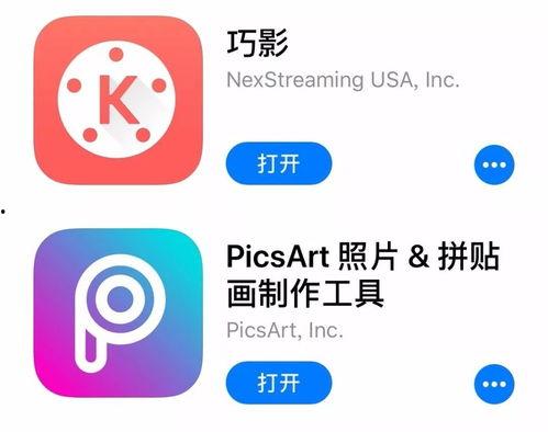 教材最新爆料视频播放网站,热门视频播放网站大盘点