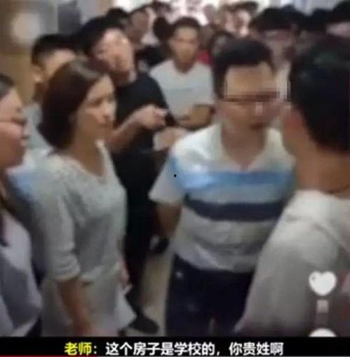 无锡教师爆料视频大全集,揭秘教育行业背后真相