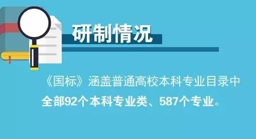 警方热点爆料新闻内容有哪些,最新案件追踪与安全警示