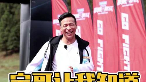 娱乐圈好笑的爆料是谁啊,揭秘那些让人捧腹大笑的幕后故事