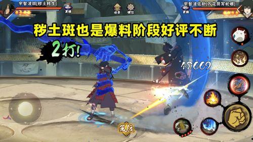 忍战带土直播爆料视频,独家爆料背后的精彩瞬间