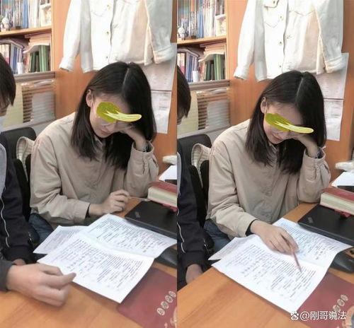 老师学生被爆料视频,师生互动引发热议，真相究竟如何？
