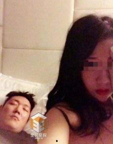 最新明星出轨事件爆料图片,最新明星出轨事件图片曝光，真相令人震惊！”