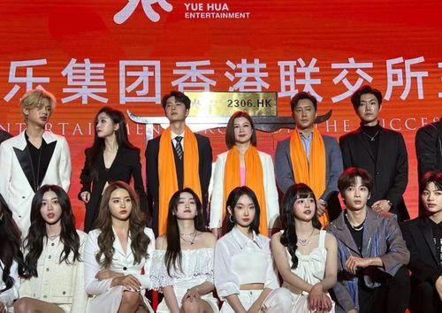 乐华娱乐公司爆料,揭秘明星幕后故事与成长历程