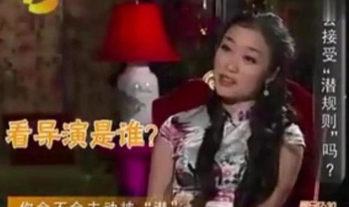 爆料娱乐圈导演是谁啊百度云,揭秘神秘导演身份，百度云独家爆料