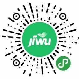 湛江徐闻爆料热线最新,聚焦民生热点，守护群众利益